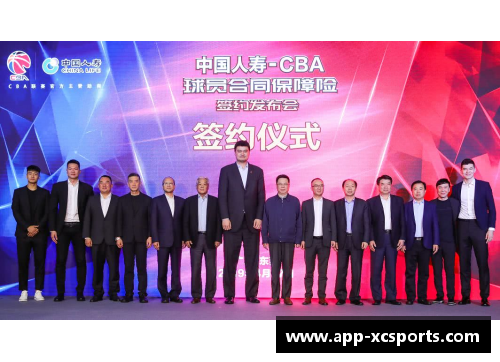 球员保险：保障体育明星的未来